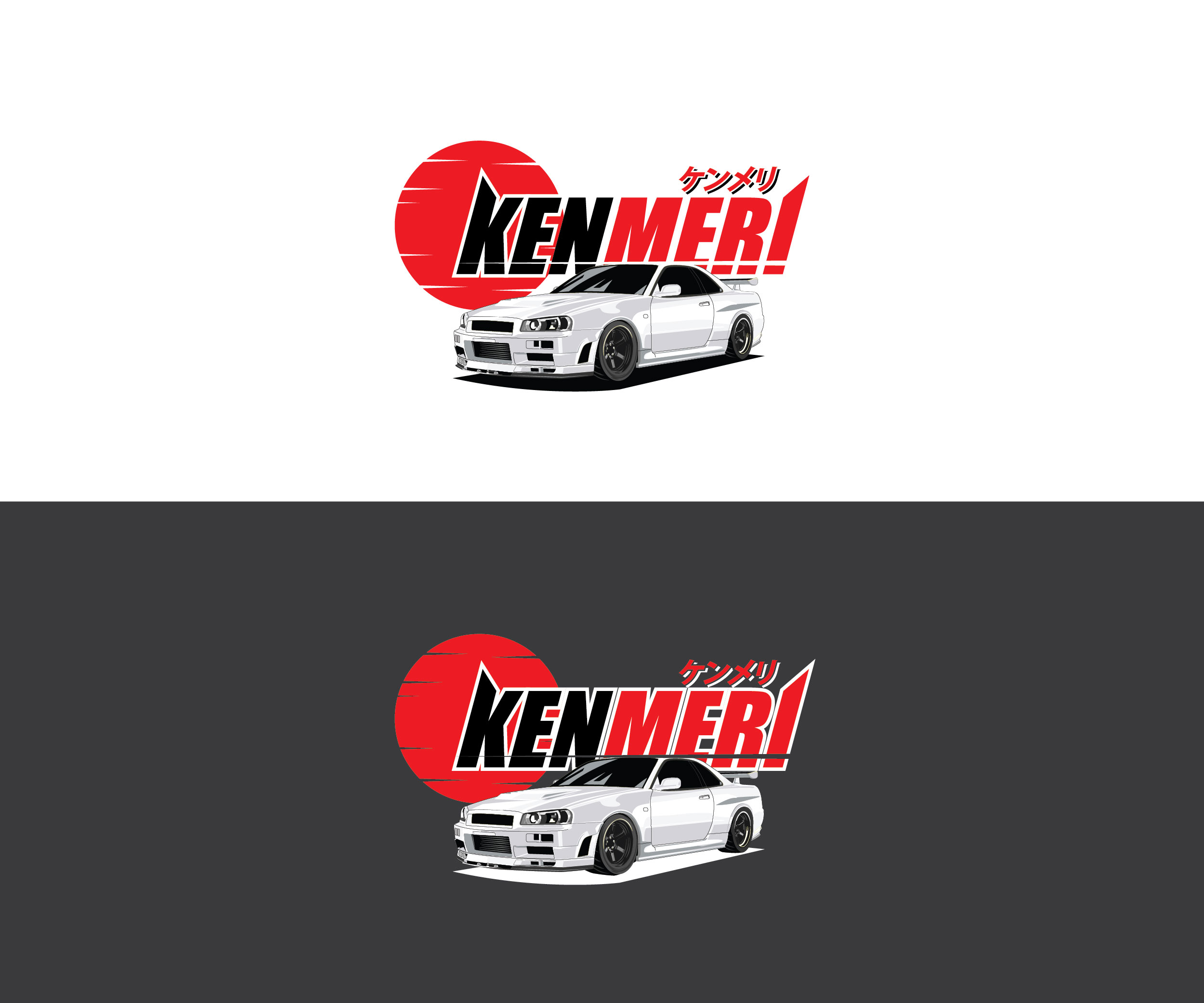 Logo Design by UsagiRabbit for this project | Design #29768400
