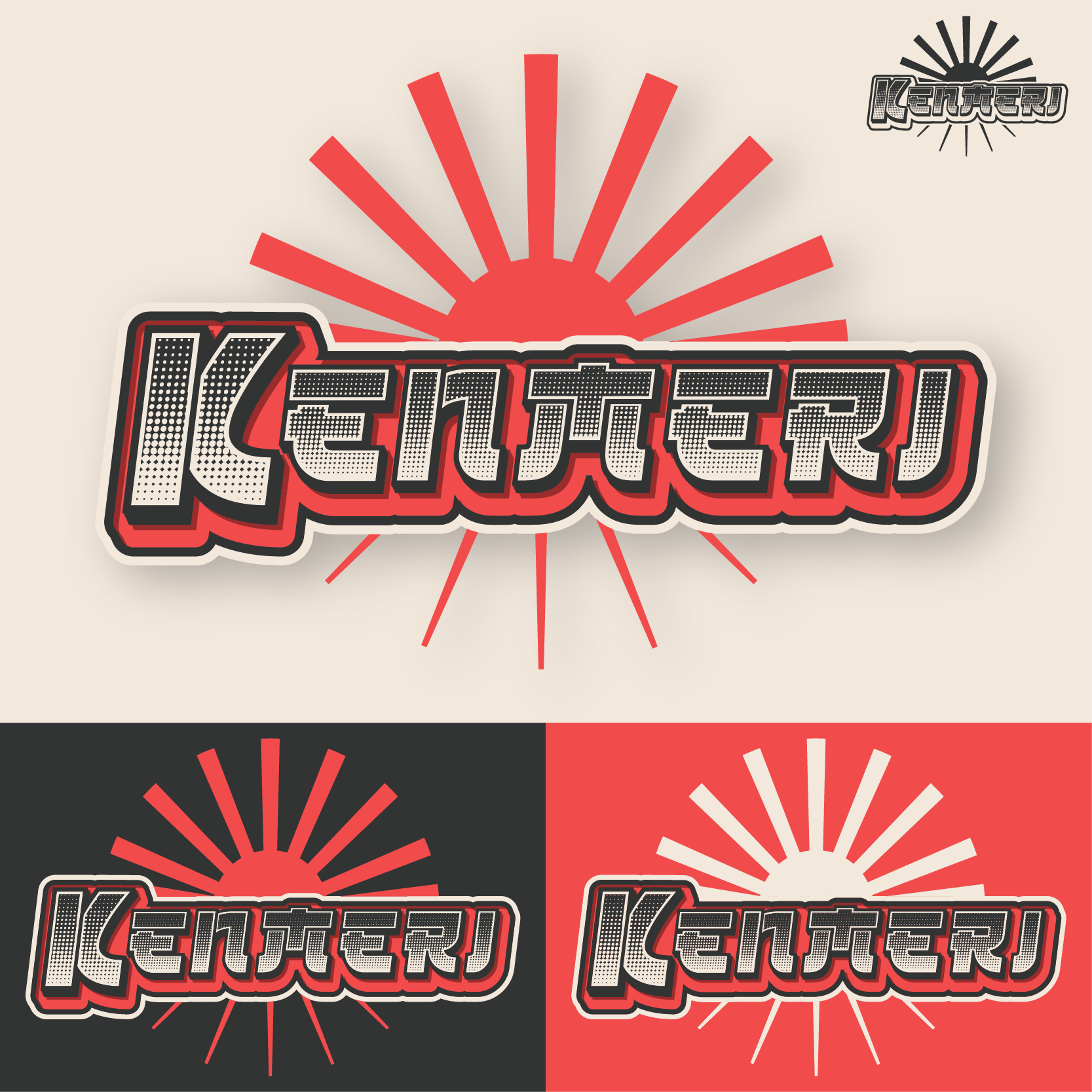 Diseño de Logo por MJa designer para este proyecto | Diseño #29698157