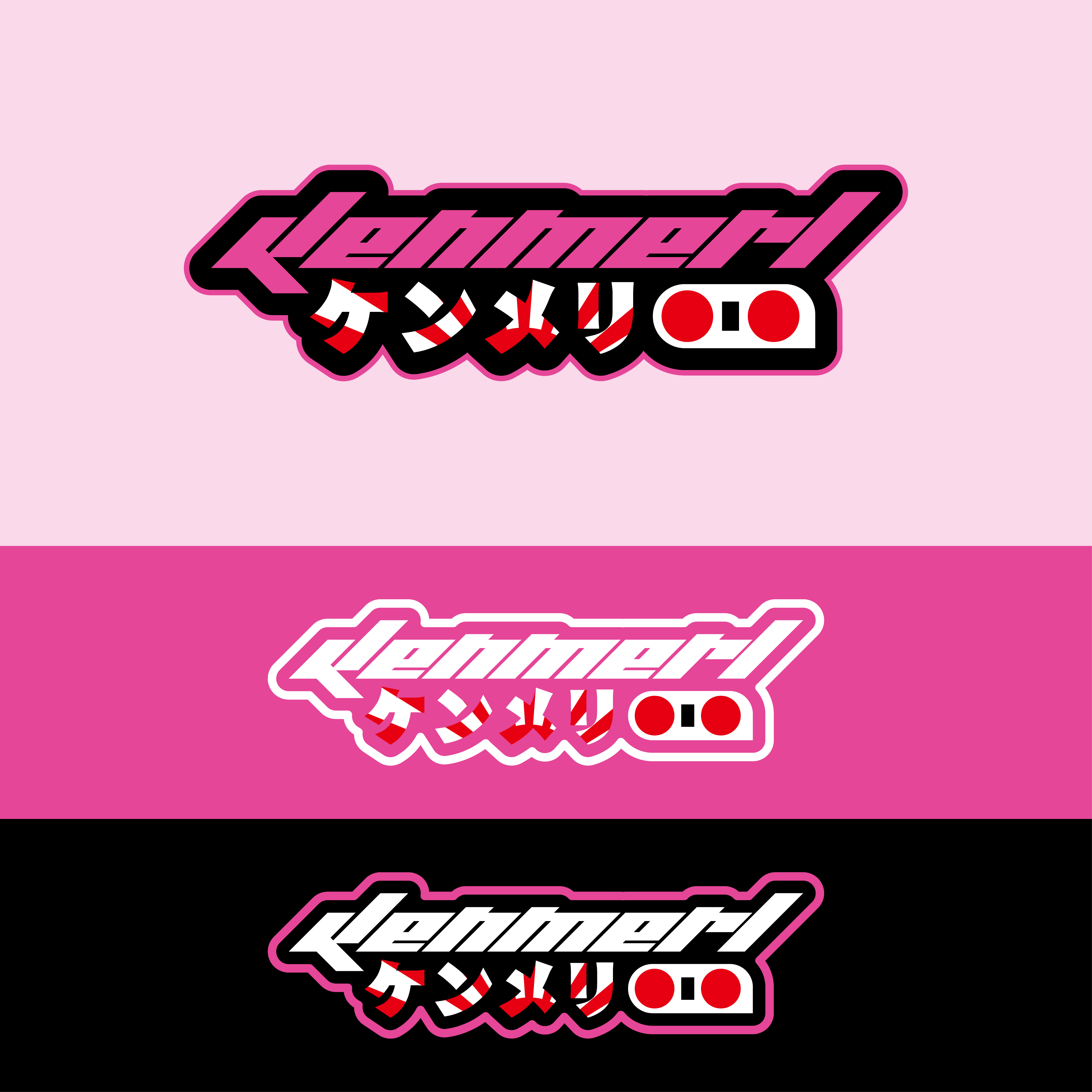 Logo Design by K Creative Service for this project | Design #29723671