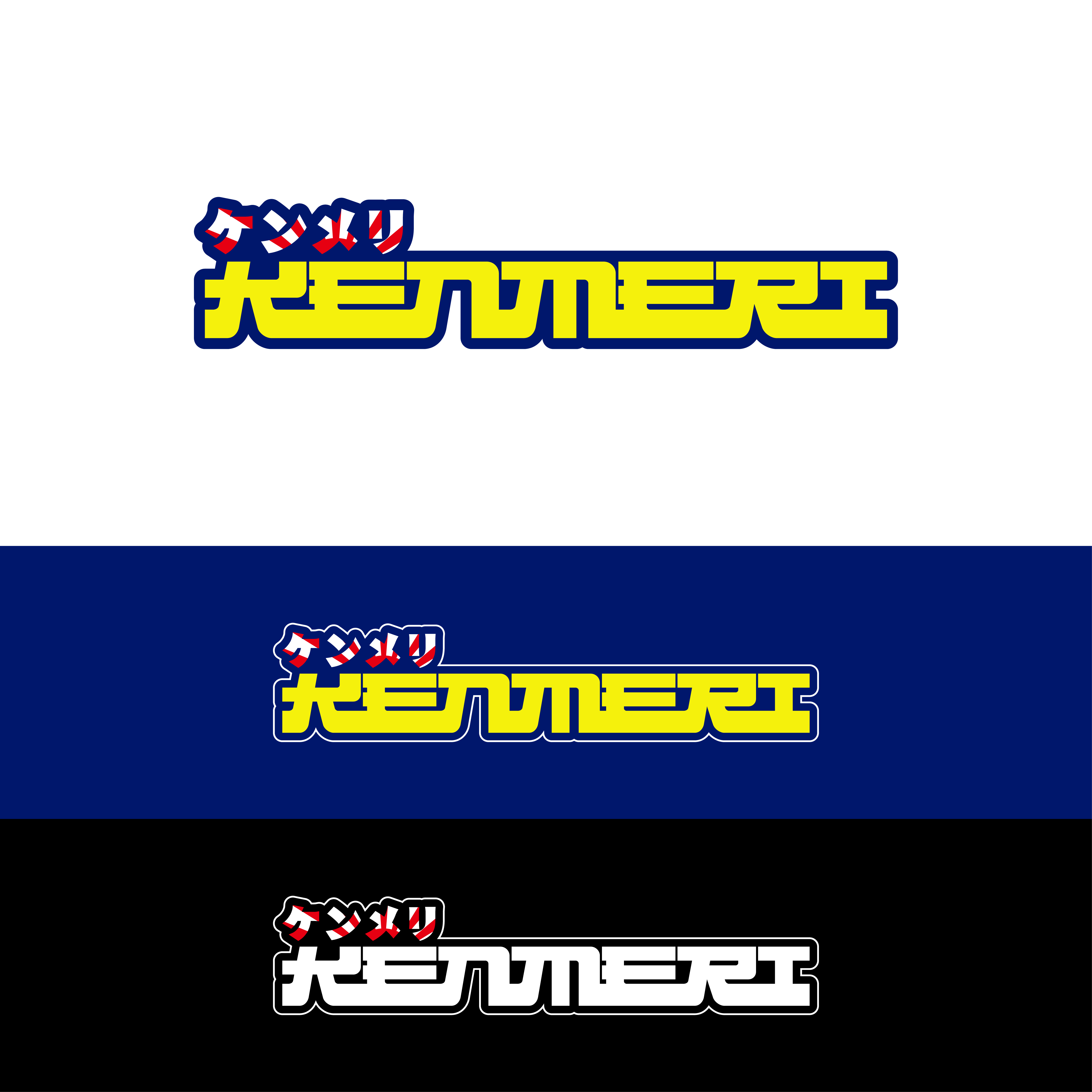 Logo Design by K Creative Service for this project | Design #29732985
