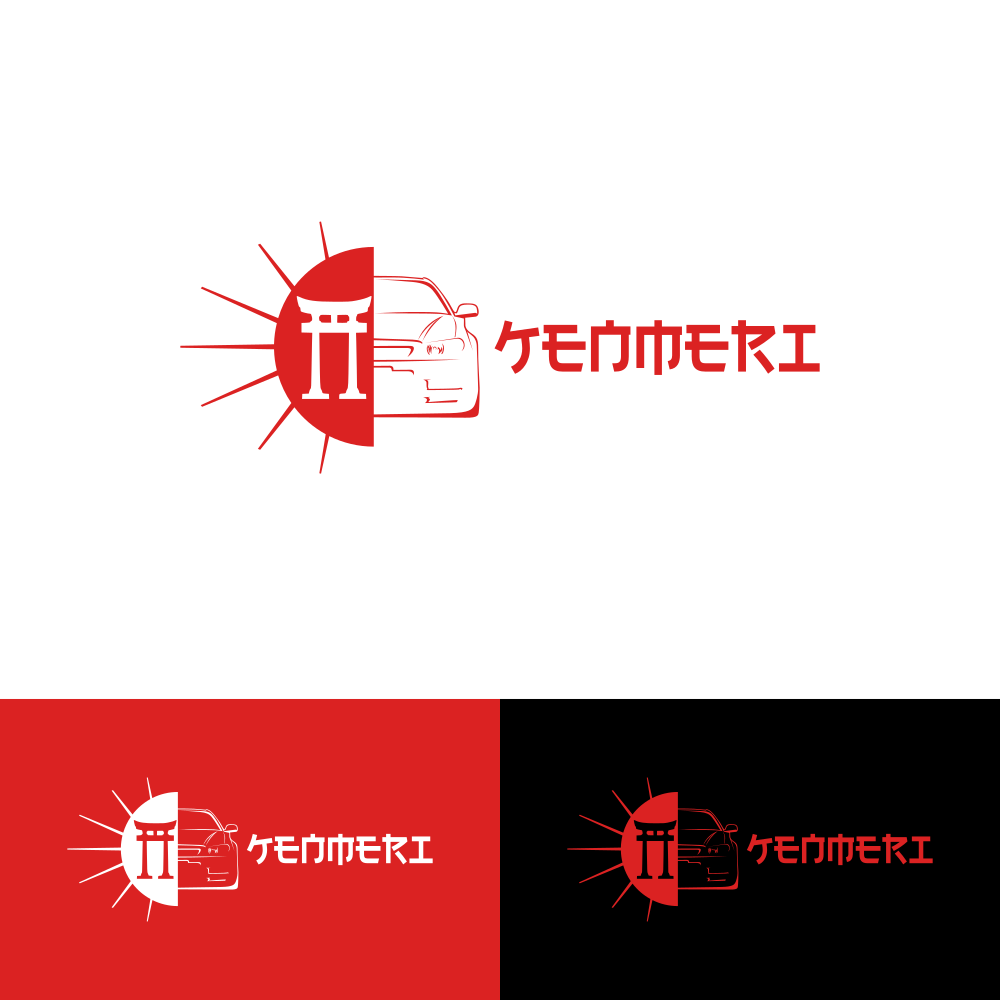 Logo-Design von alitjuara für dieses Projekt | Design #29720884