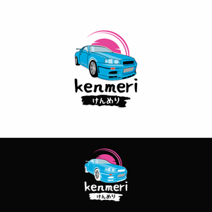 Logo Design by alitjuara for this project | Design: #29737494