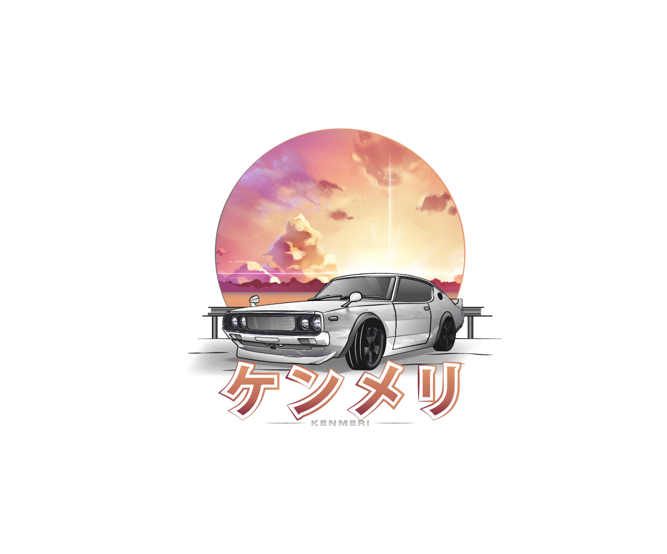 Logo Design by SunuAji_DC for this project | Design #29696984