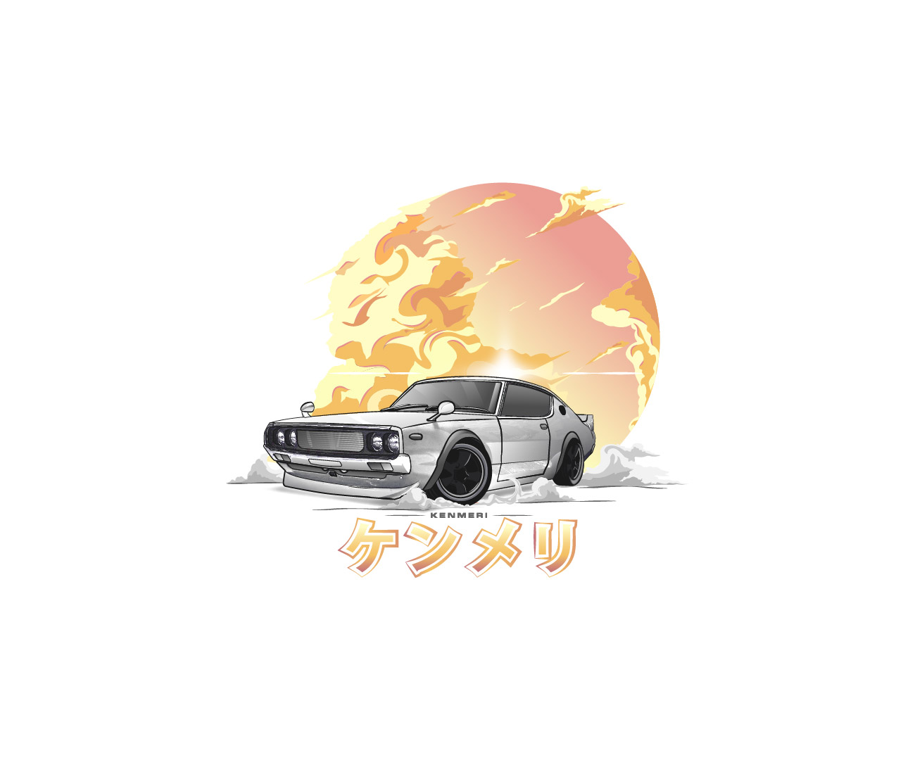 Logo-Design von SunuAji_DC für dieses Projekt | Design #29723955