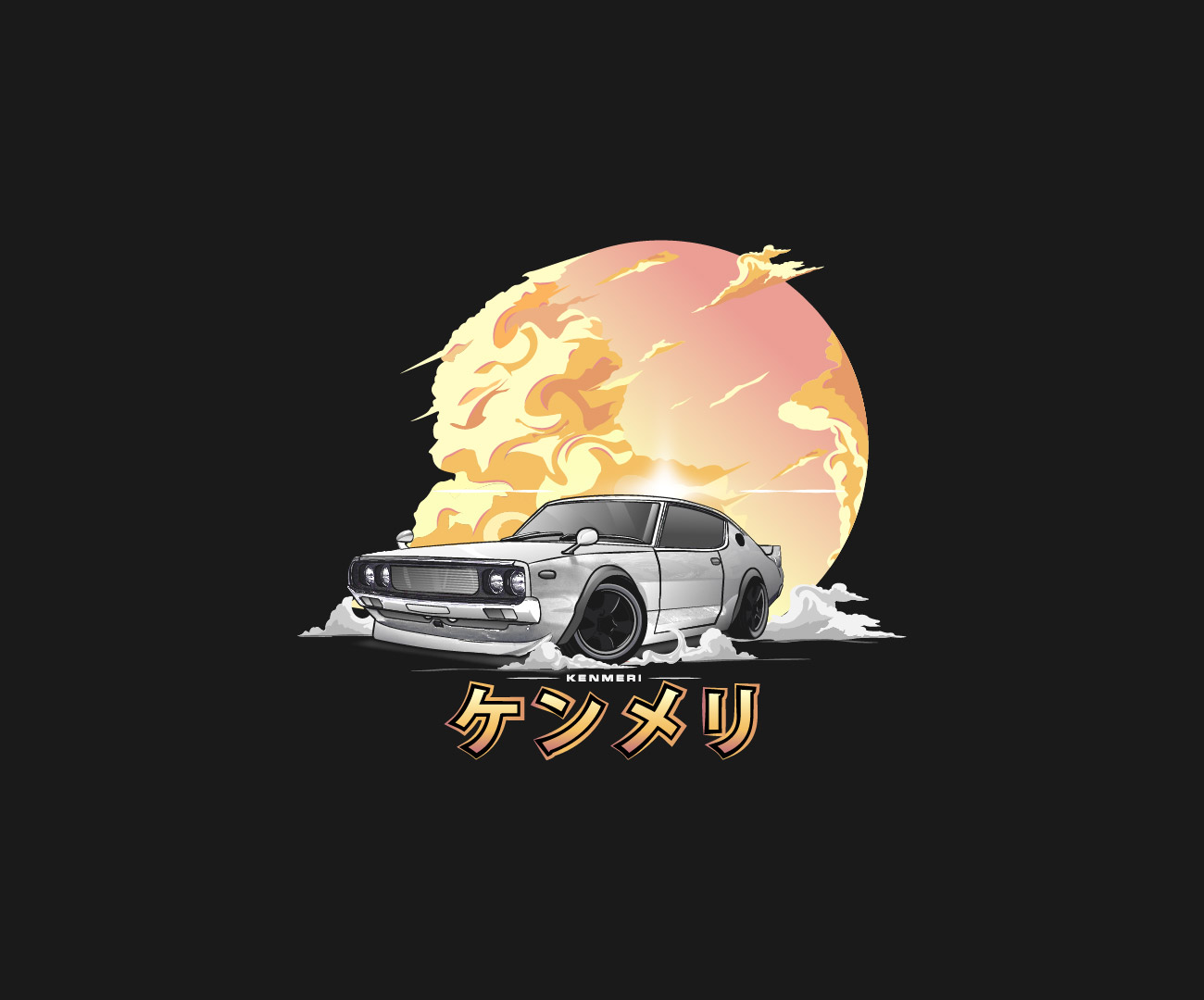 Diseño de Logo por SunuAji_DC para este proyecto | Diseño #29723956