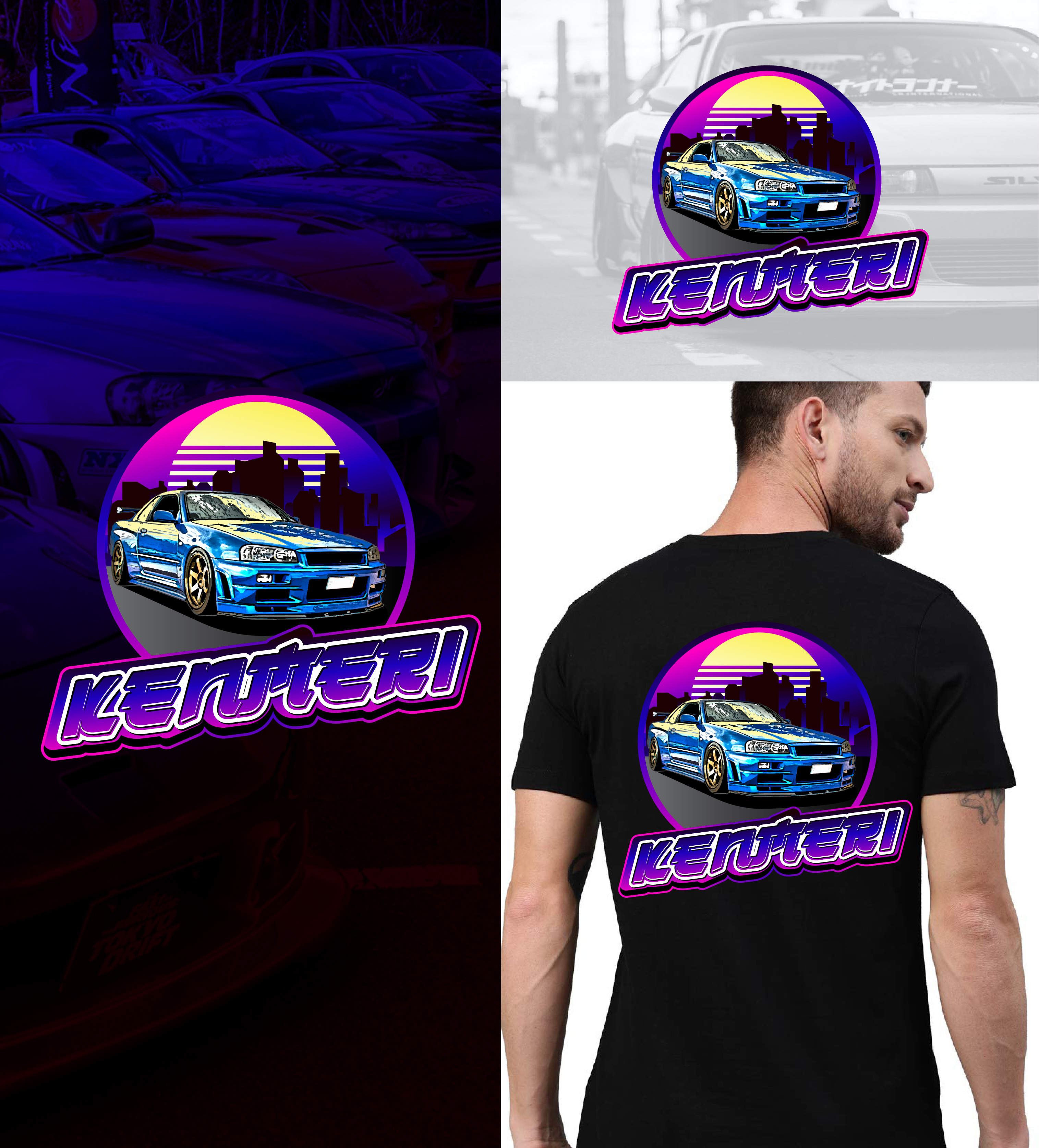 Design de Logo par Mario 11 pour ce projet | Design #29692700