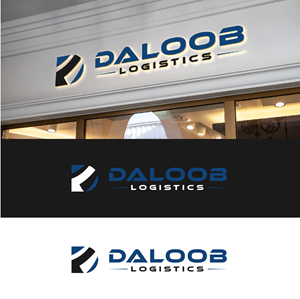 Logo Design by S.H Designs for  UPG | Design: #29698316