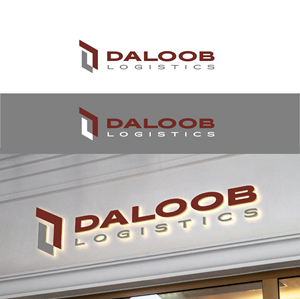 Logo Design by S.H Designs for  UPG | Design: #29700658