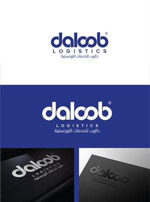 Logo Design by graphicawy for  UPG | Design: #29731347