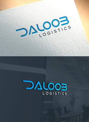 Logo Design by RaKu 2 for  UPG | Design: #29721791