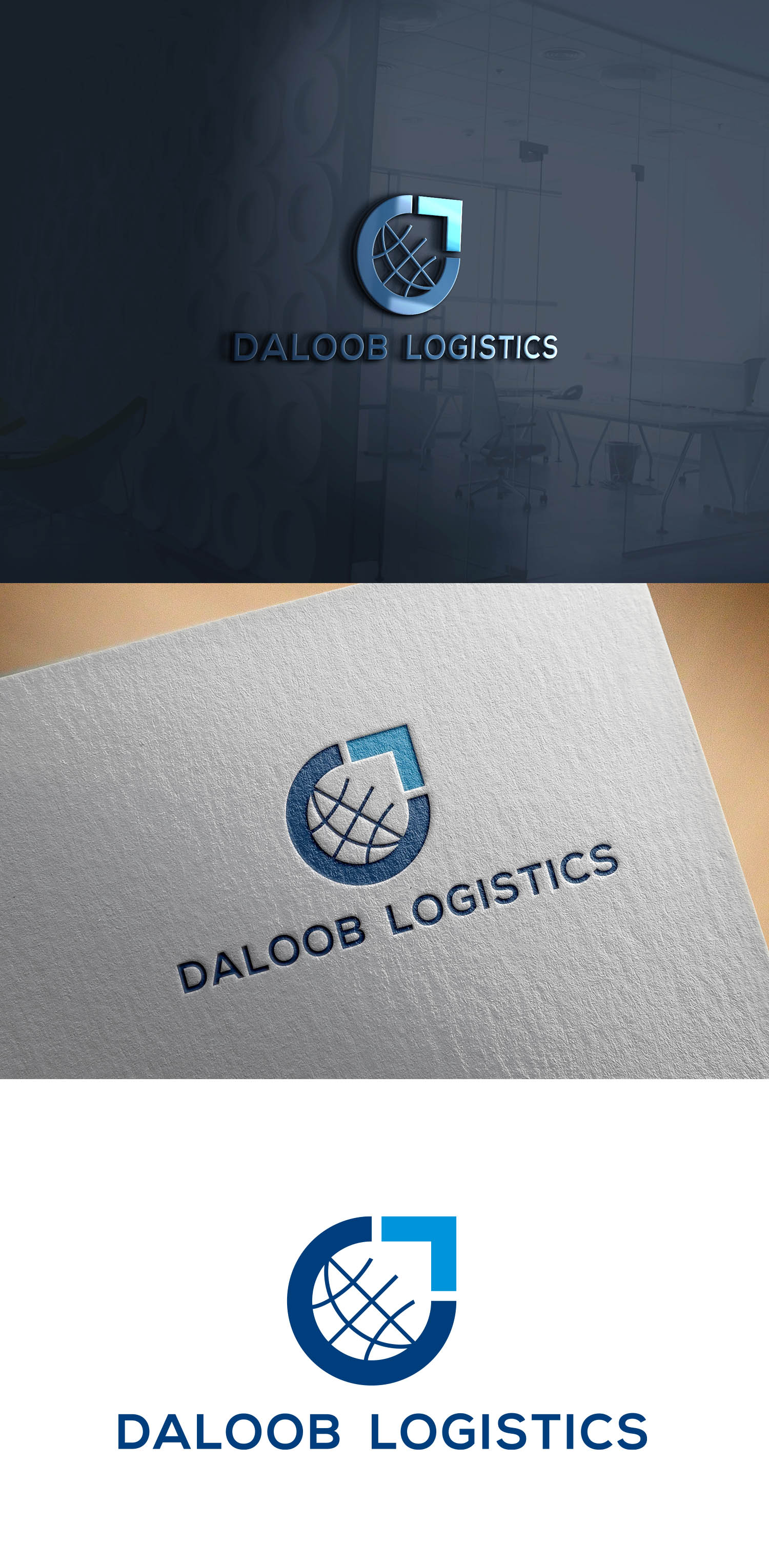 Logo Design by sariaka for  UPG | Design #29714893