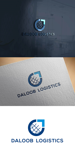 Logo Design by sariaka for  UPG | Design: #29714893