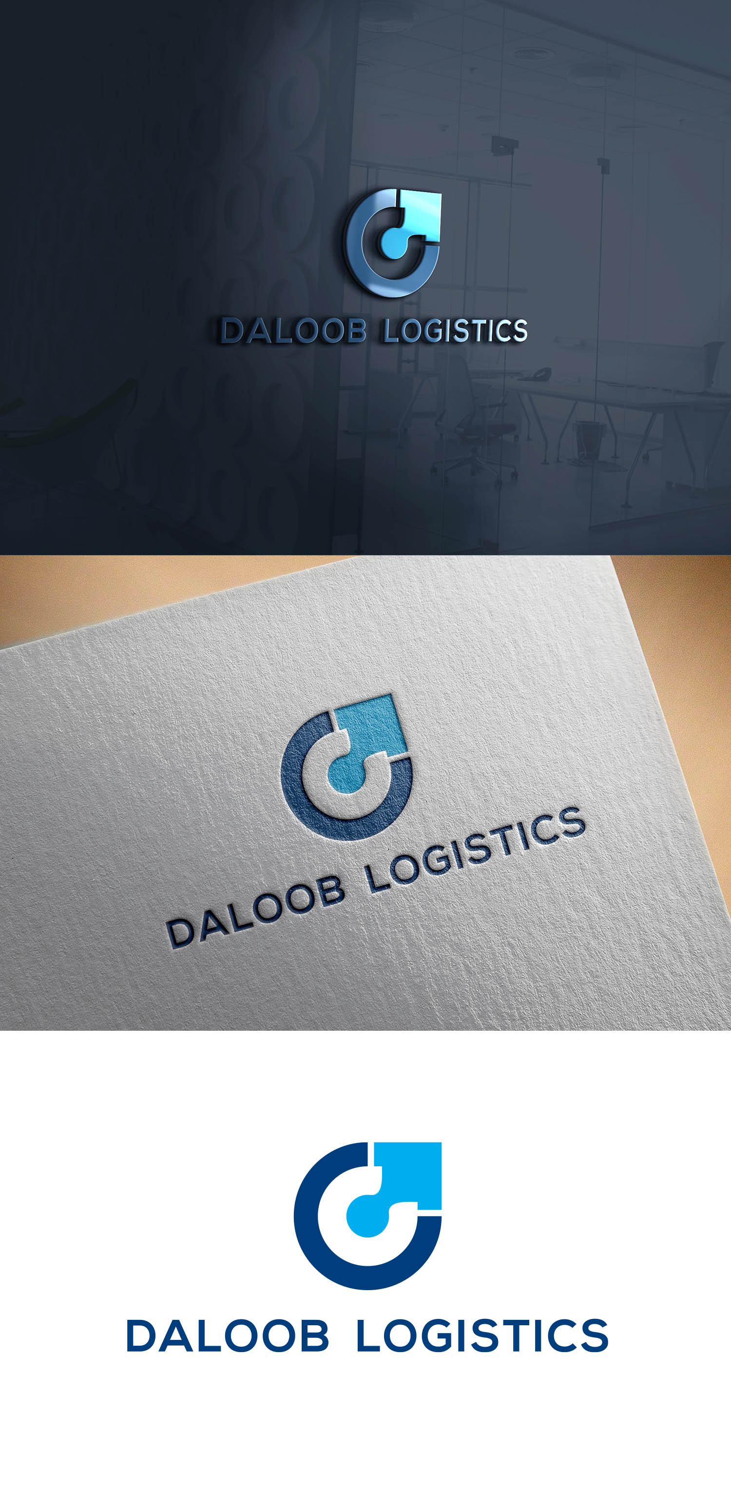 Logo Design by sariaka for  UPG | Design #29715308