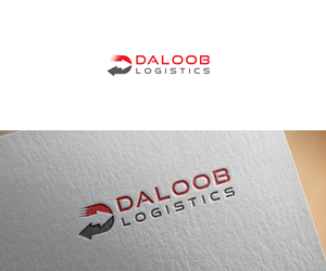 Logo Design by bijuak for  UPG | Design: #29694771