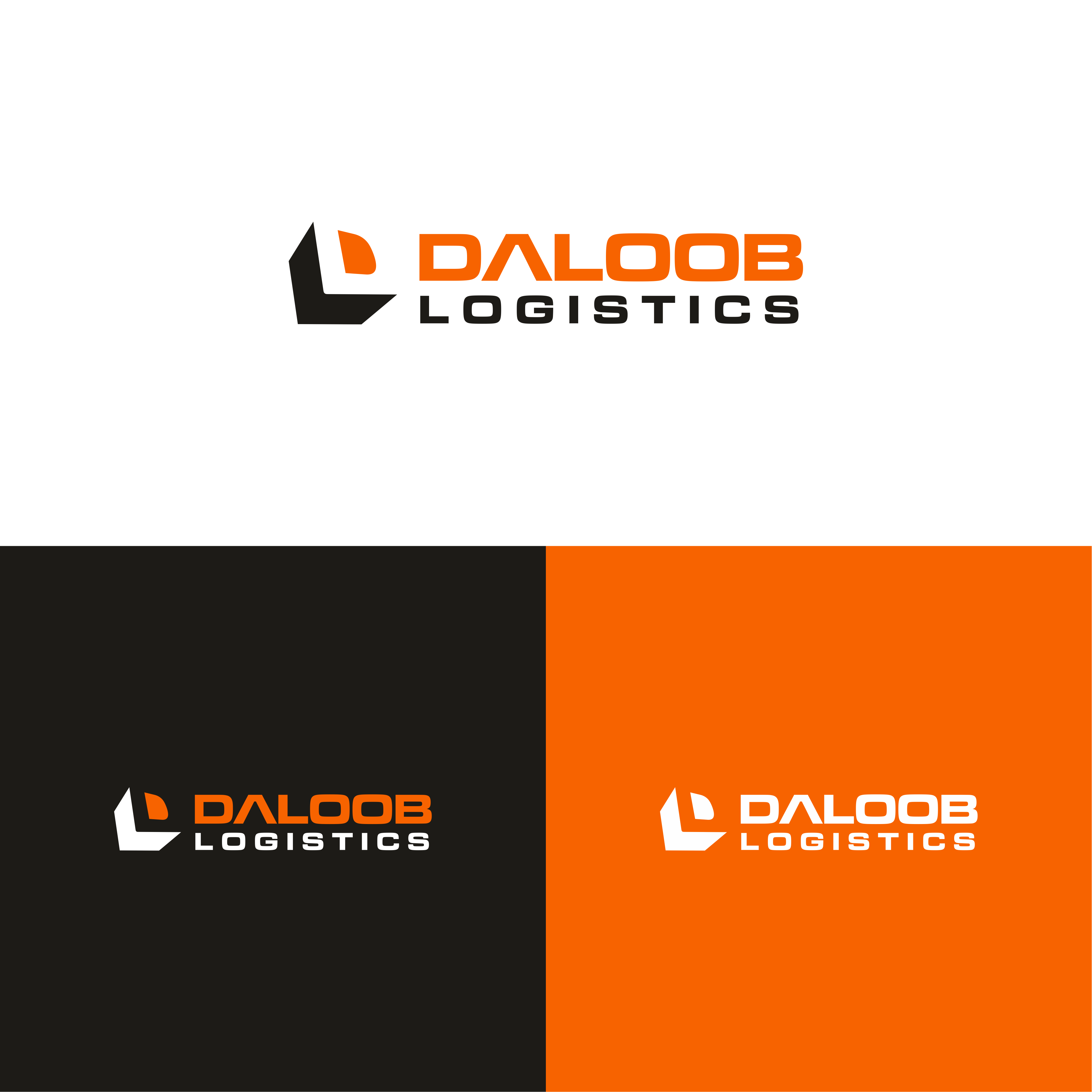 Logo Design by achil78 for  UPG | Design #29697717