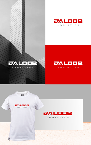 Logo Design by MX LogoArt for  UPG | Design: #29701458