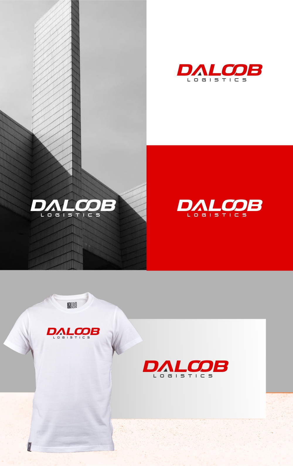 Logo Design by MX LogoArt for  UPG | Design #29701462