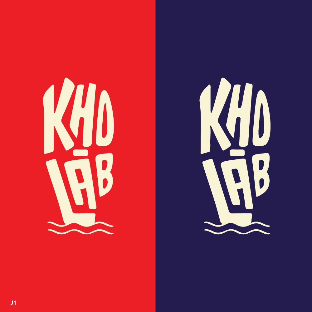 Design de Logo par Sujit Banerjee pour ce projet | Design #29712946