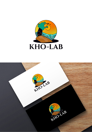 Design de Logo par vidarshana 2 pour ce projet | Design : #29702301