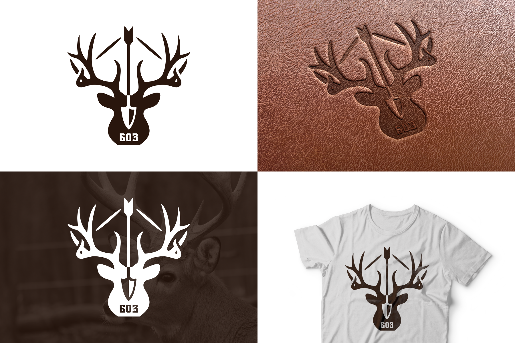 Logo Design by Aezakmi for this project | Design #29726097