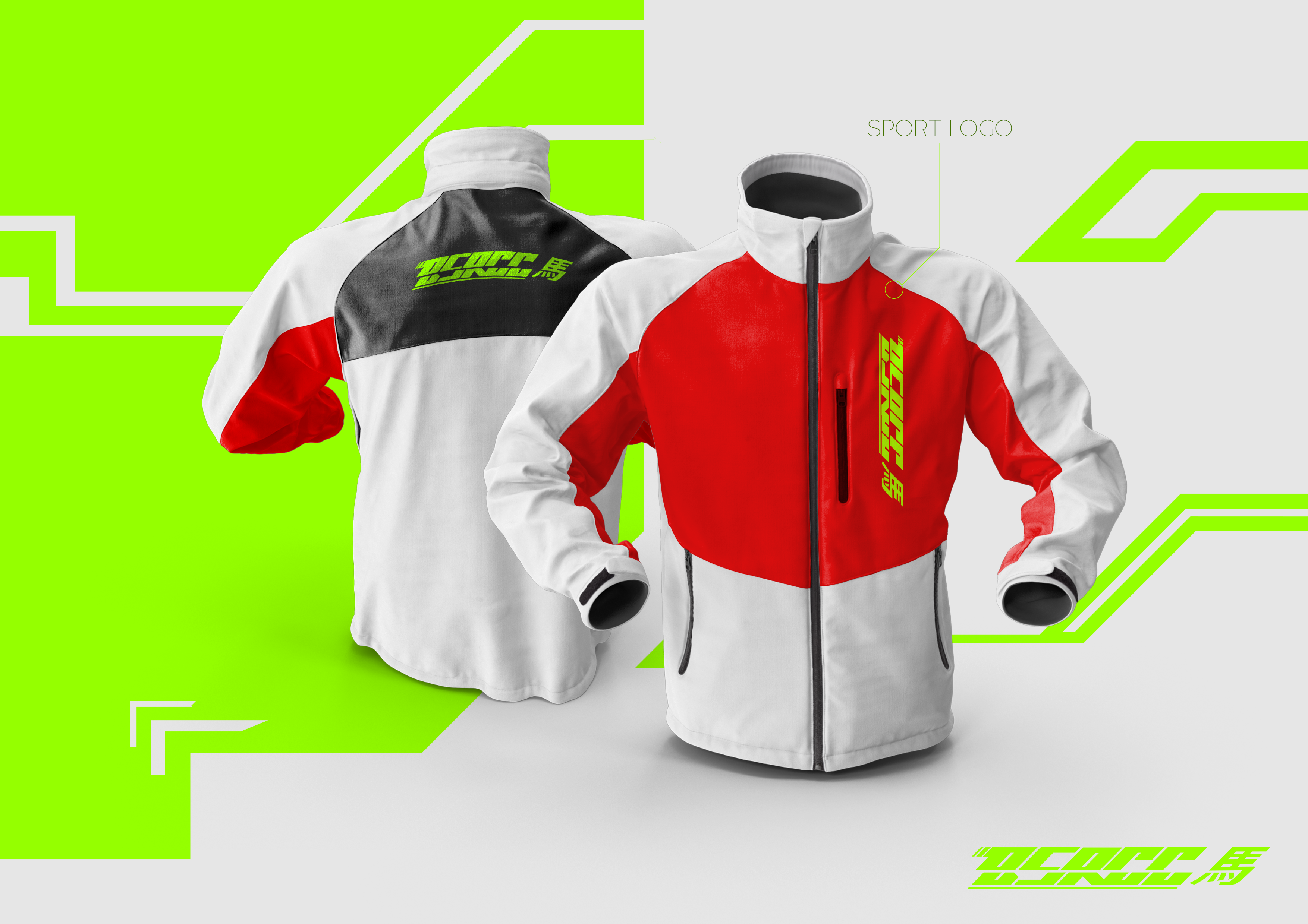 T-shirt Design by GreinZor for BSRCC | Design #29699734