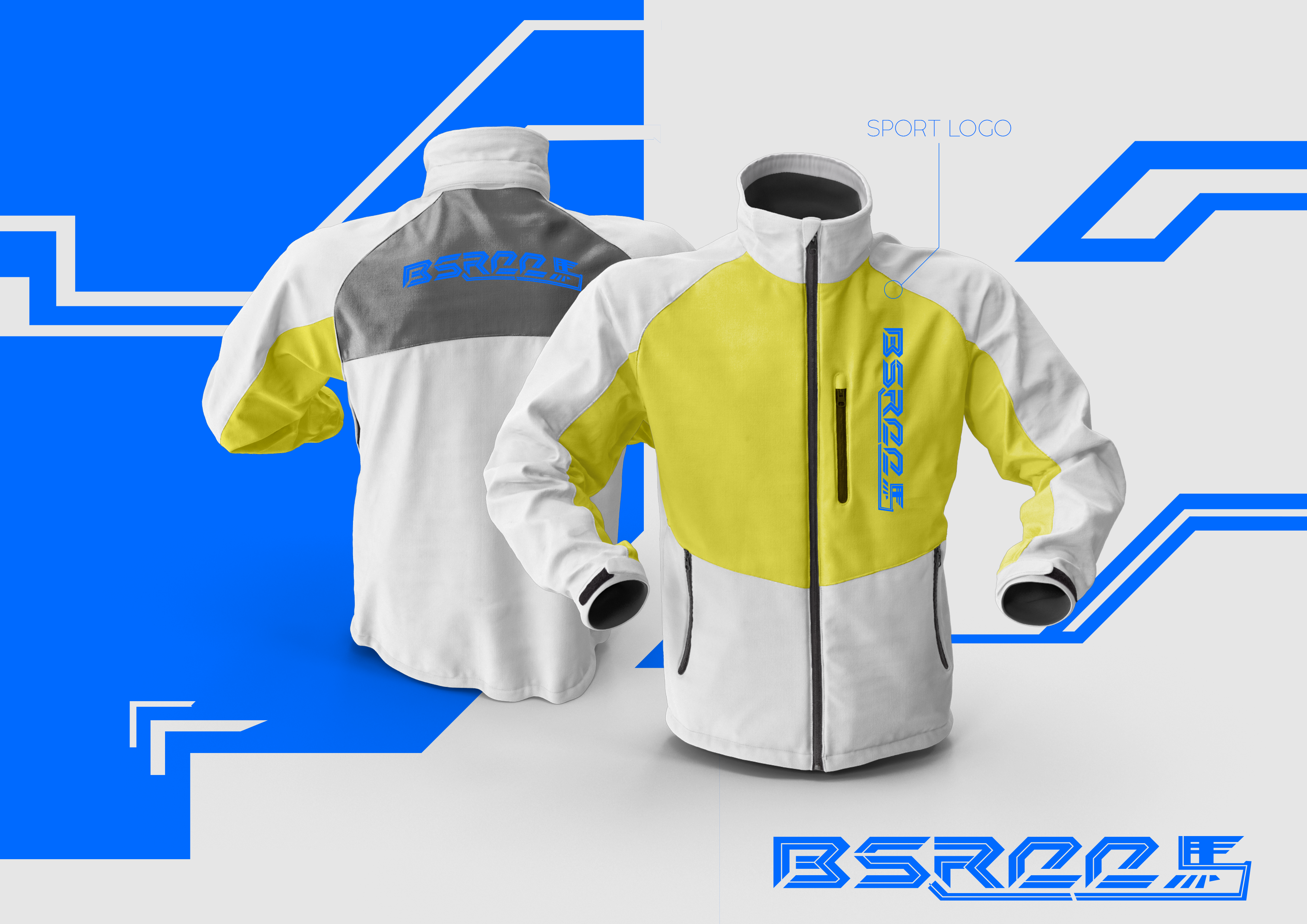 T-shirt Design by GreinZor for BSRCC | Design #29699738