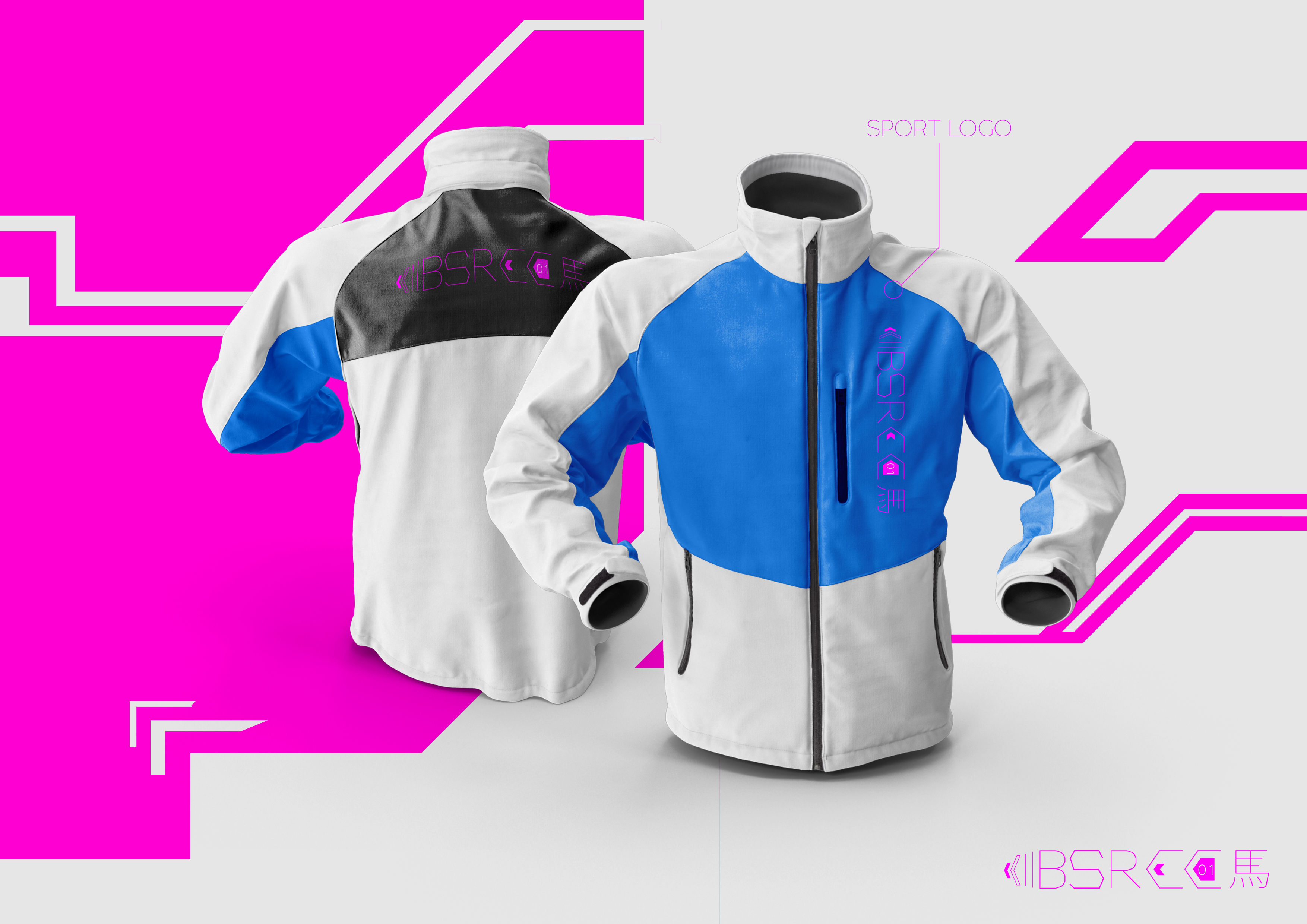 T-Shirt-Design von GreinZor für BSRCC | Design #29699741