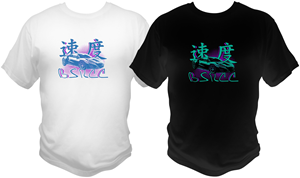 Diseño de Camiseta por bacujkov para BSRCC | Diseño #29704246