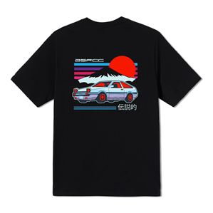 Diseño de Camiseta por dskyvbc para BSRCC | Diseño #29698936