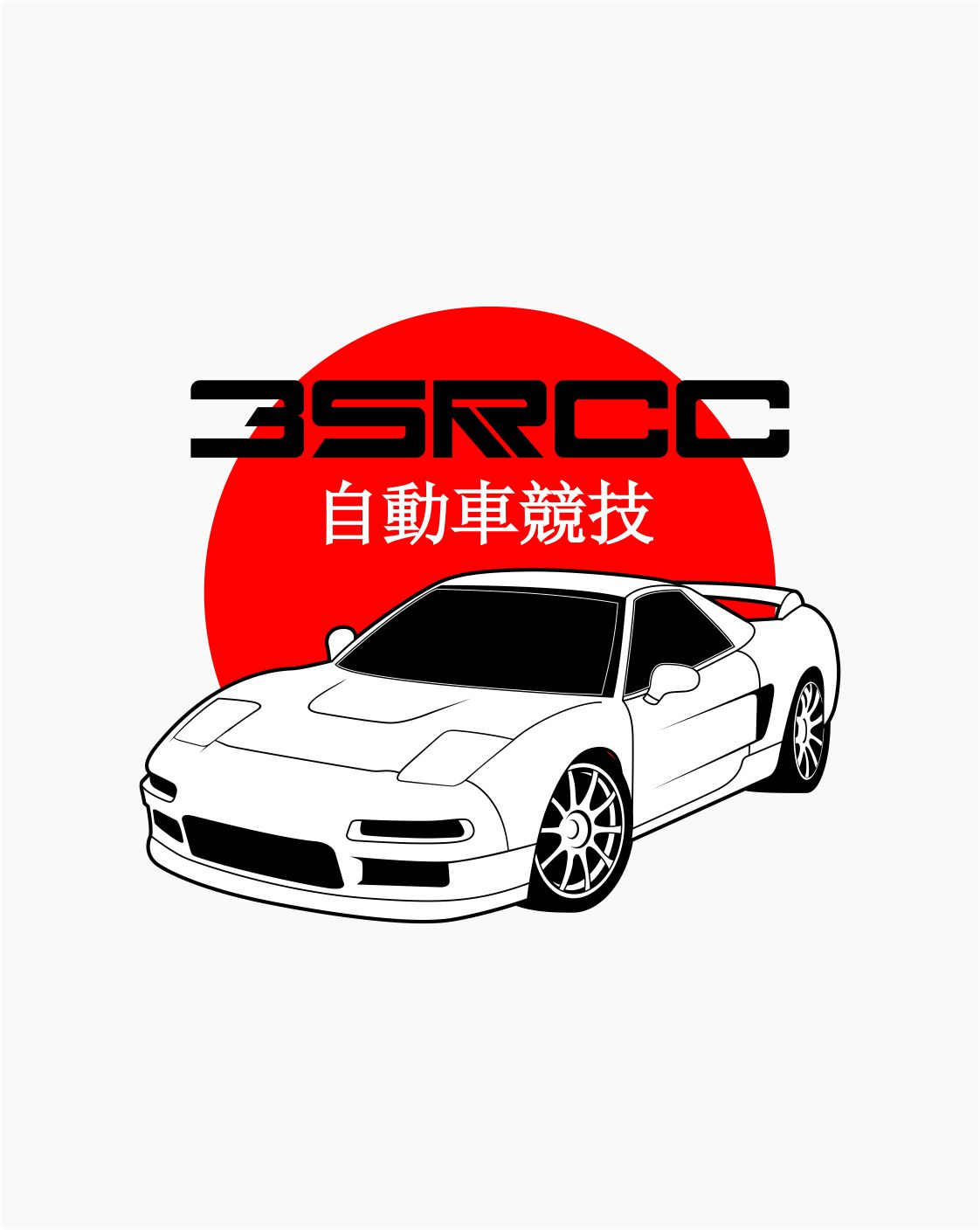 T-Shirt-Design von 777SKY für BSRCC | Design #29701012