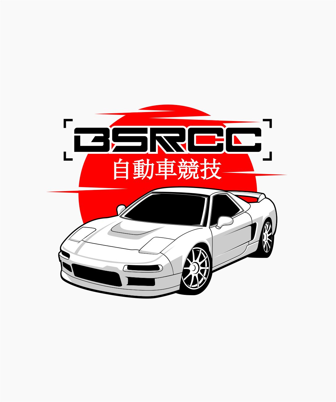 Diseño de Camiseta por 777SKY para BSRCC | Diseño #29703895