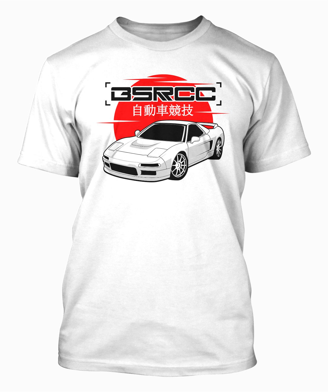 Diseño de Camiseta por 777SKY para BSRCC | Diseño #29703900