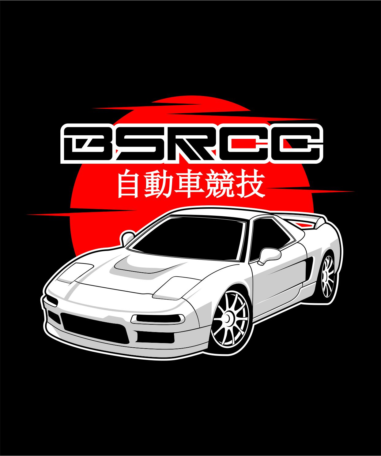 T-Shirt-Design von 777SKY für BSRCC | Design #29721089
