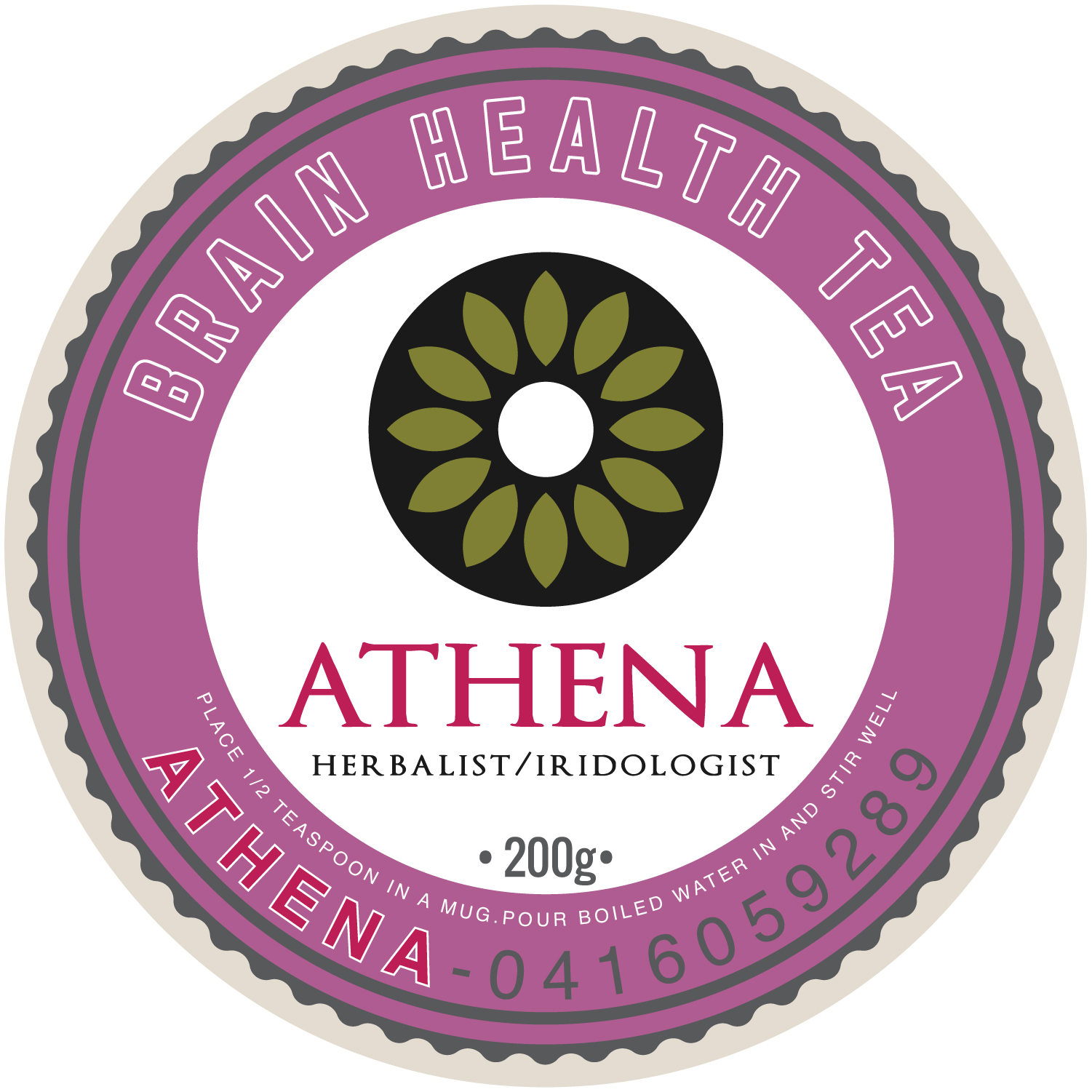 Logo-Design von vidarshana 2 für dieses Projekt | Design #29778201