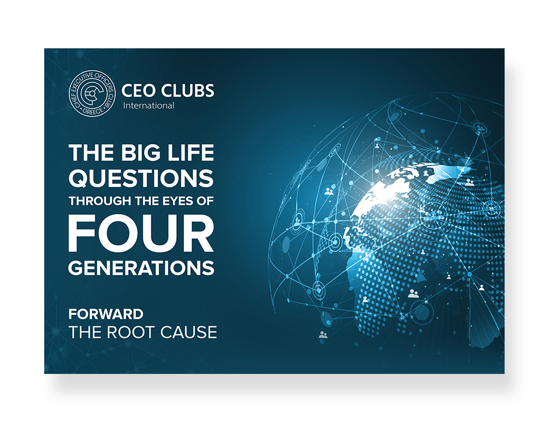 Contest winning design