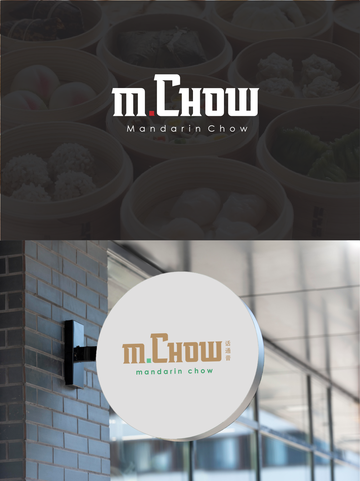 Diseño Gráfico por graphicawy para este proyecto | Diseño #29710916