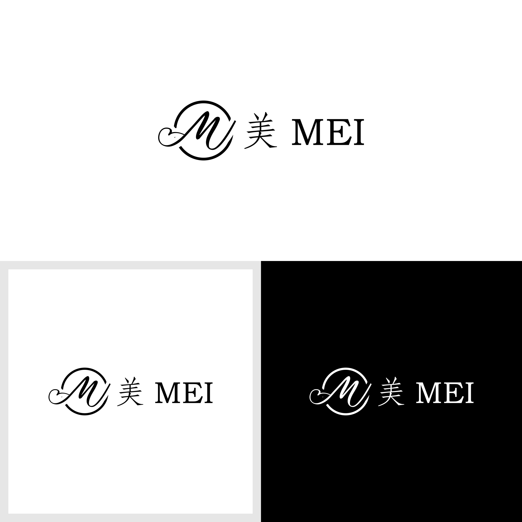 Logo Design by MugiBerkah for Flex Logistics Pte Ltd, 16E Tuas Avenue 1 #07-67 JTC Space @ Tuas Singapore 639537 | Design #29724493