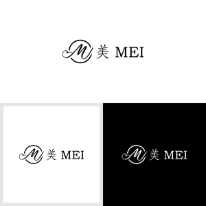 Logo Design by MugiBerkah for Flex Logistics Pte Ltd, 16E Tuas Avenue 1 #07-67 JTC Space @ Tuas Singapore 639537 | Design: #29724493