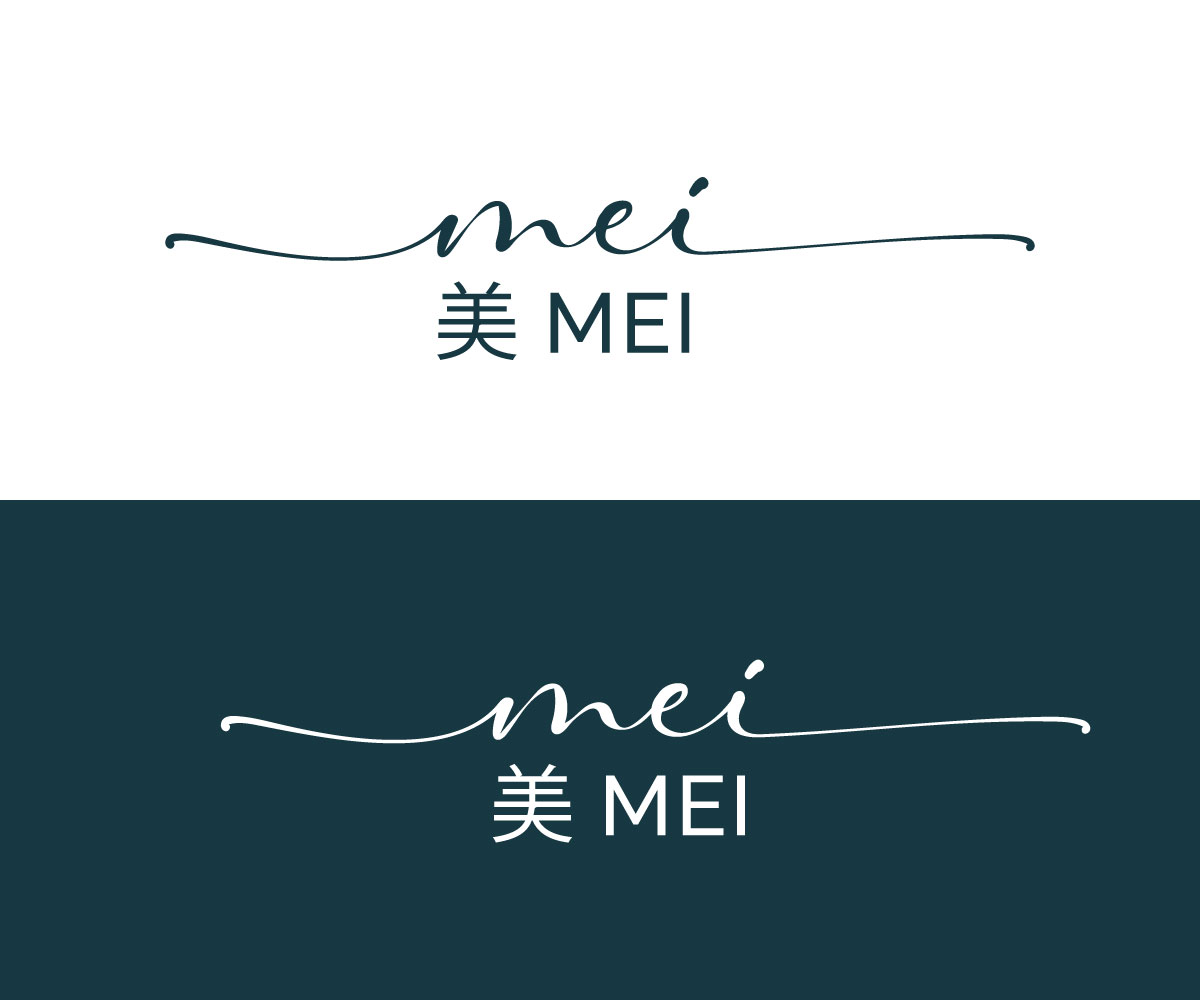 Logo Design by Danial07 for Flex Logistics Pte Ltd, 16E Tuas Avenue 1 #07-67 JTC Space @ Tuas Singapore 639537 | Design #29719033