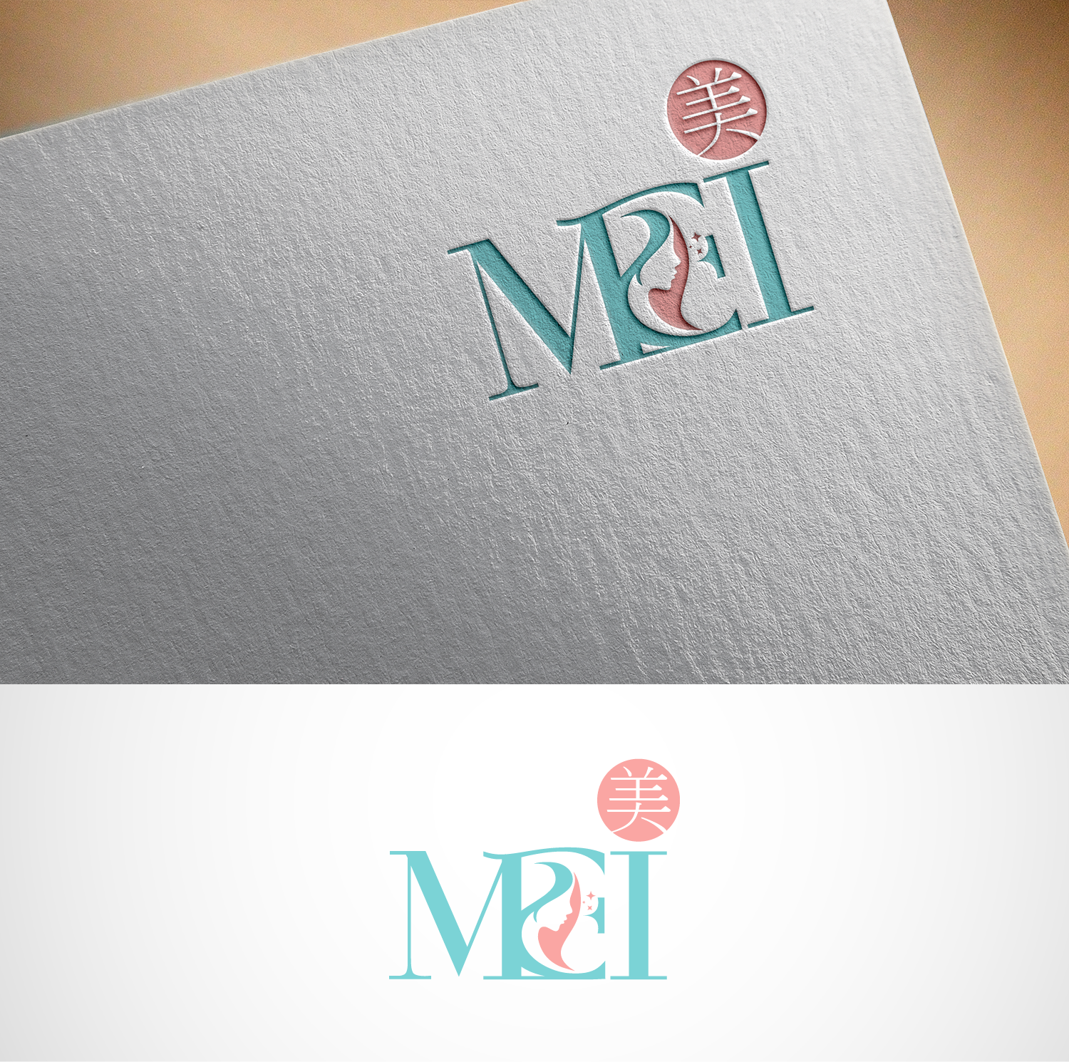 Logo Design by TTNN for Flex Logistics Pte Ltd, 16E Tuas Avenue 1 #07-67 JTC Space @ Tuas Singapore 639537 | Design #29738719