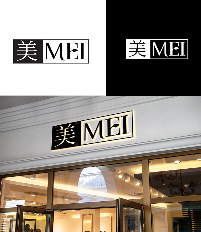 Logo Design by RA-bica for Flex Logistics Pte Ltd, 16E Tuas Avenue 1 #07-67 JTC Space @ Tuas Singapore 639537 | Design #29744769