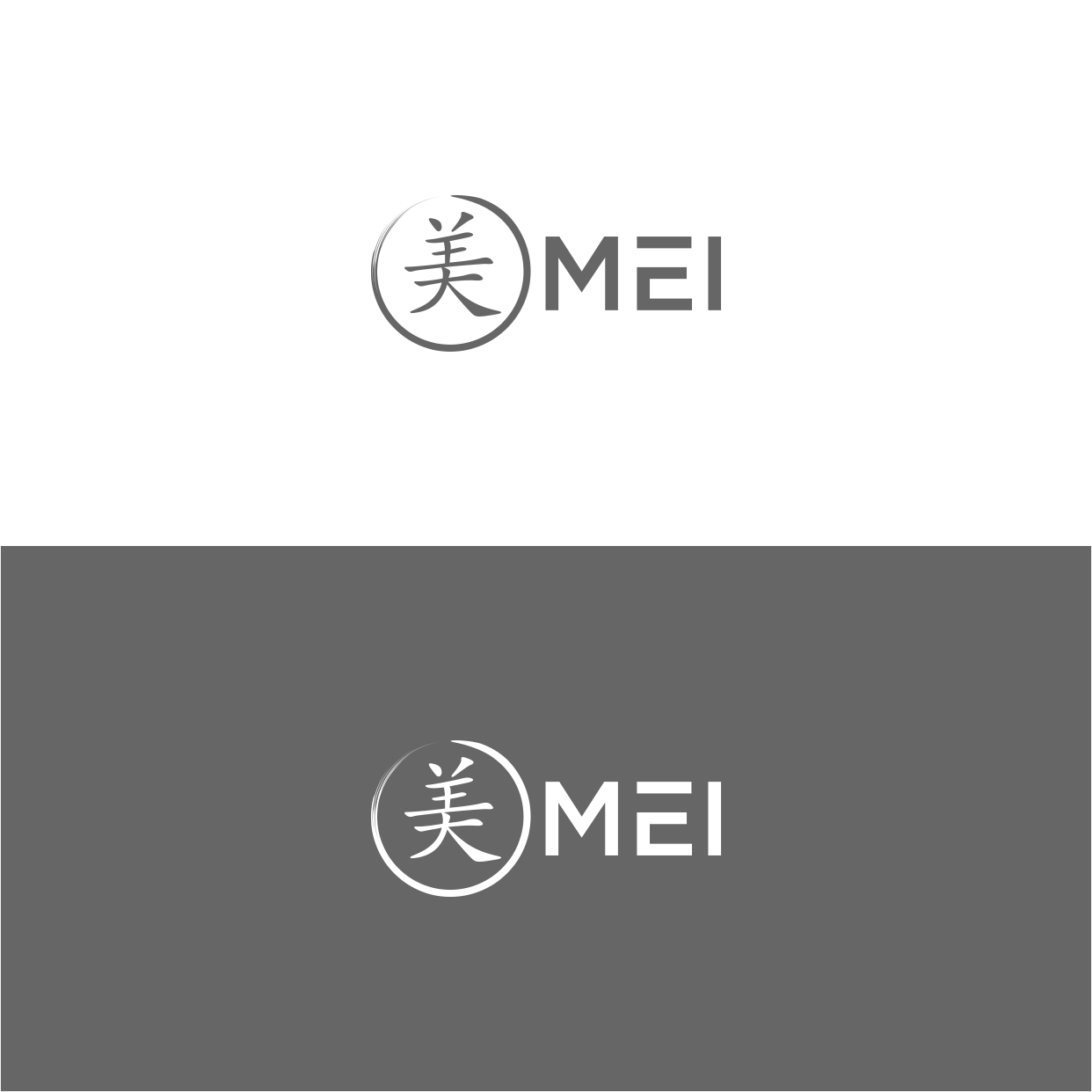 Logo-Design von Kaze56 für Flex Logistics Pte Ltd, 16E Tuas Avenue 1 #07-67 JTC Space @ Tuas Singapore 639537 | Design #29718617