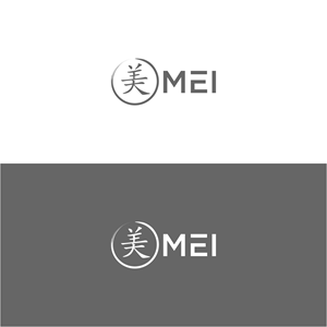 Logo Design by Kaze56 for Flex Logistics Pte Ltd, 16E Tuas Avenue 1 #07-67 JTC Space @ Tuas Singapore 639537 | Design: #29718617