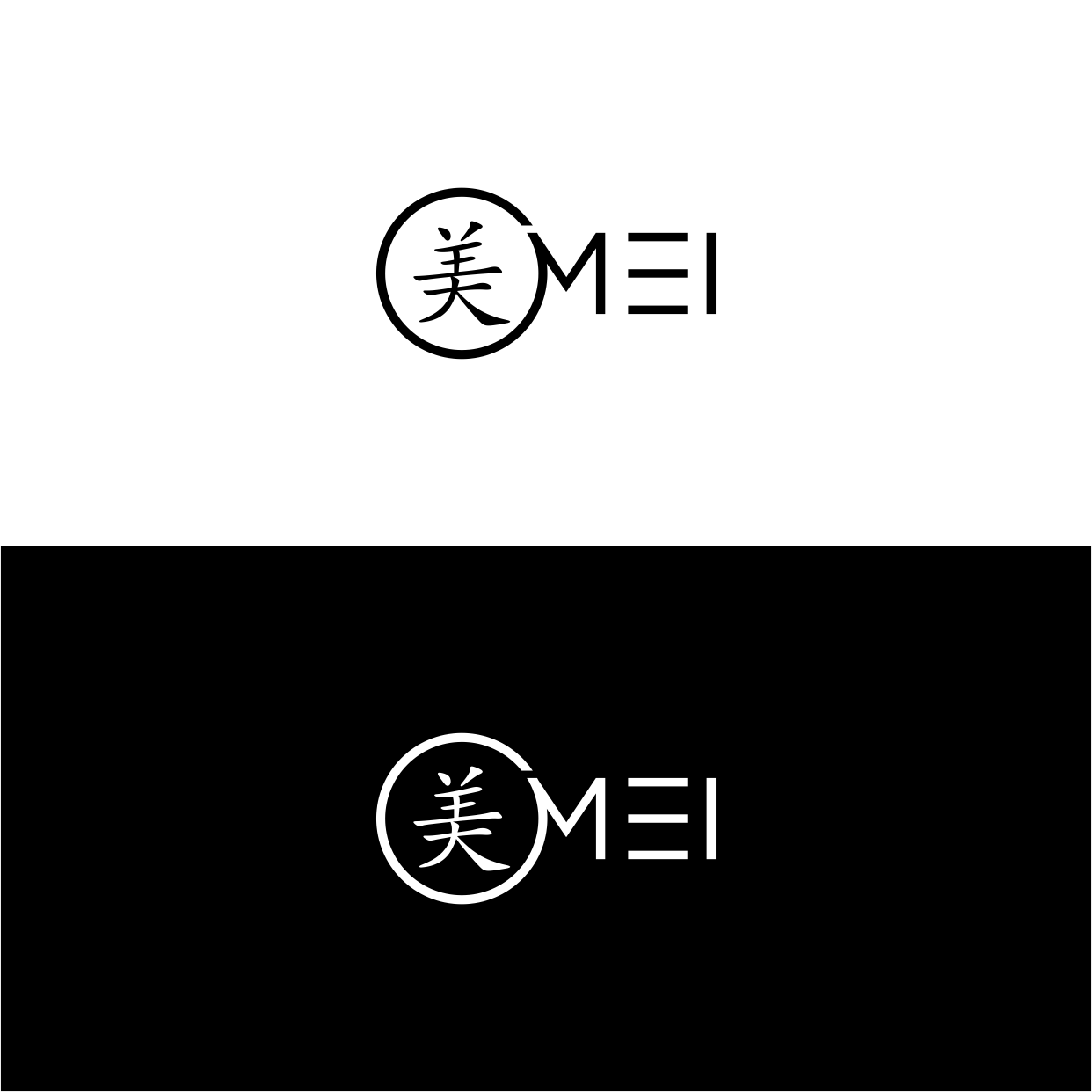 Logo-Design von Kaze56 für Flex Logistics Pte Ltd, 16E Tuas Avenue 1 #07-67 JTC Space @ Tuas Singapore 639537 | Design #29718632