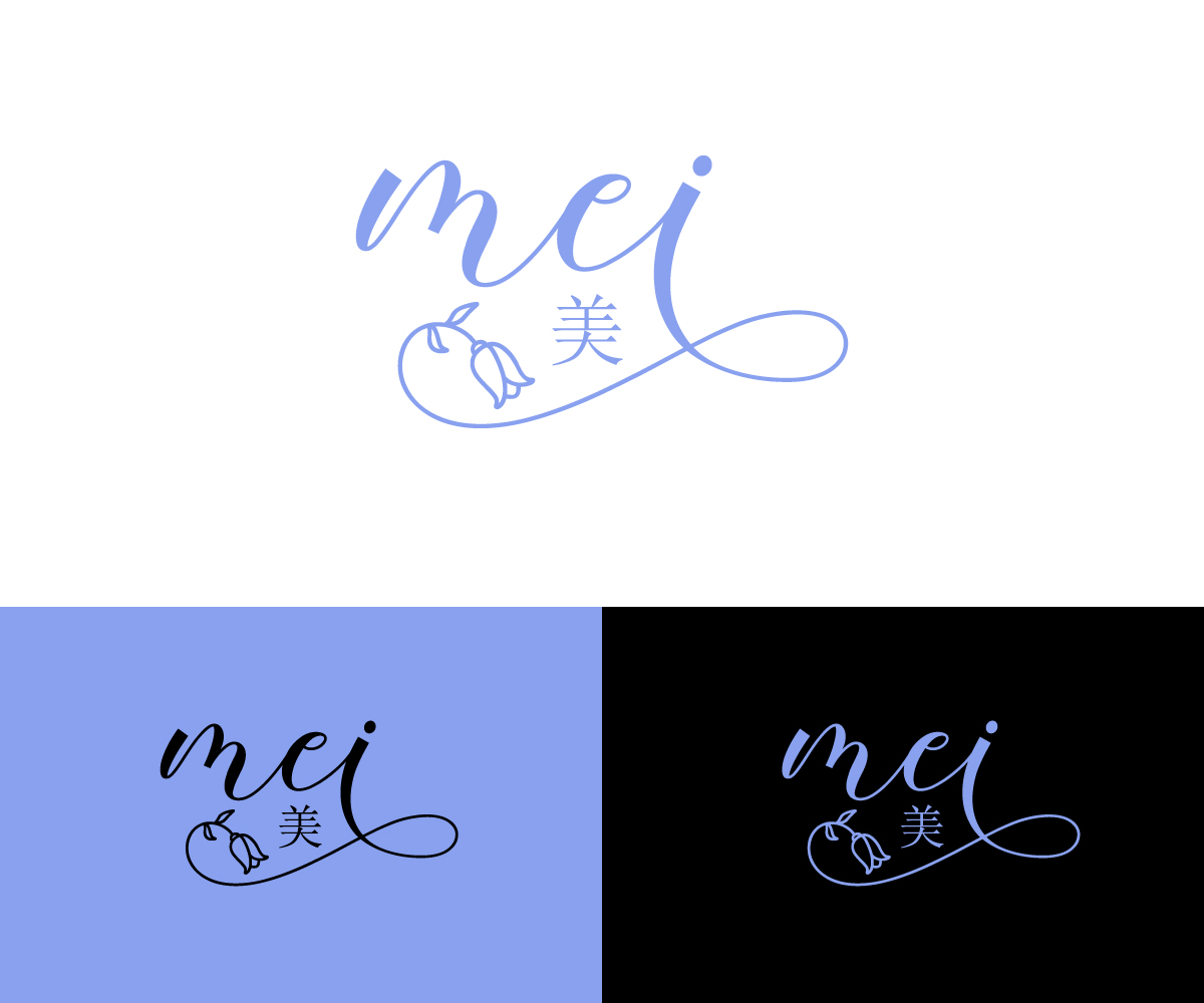 Logo-Design von RaKu 2 für Flex Logistics Pte Ltd, 16E Tuas Avenue 1 #07-67 JTC Space @ Tuas Singapore 639537 | Design #29738565