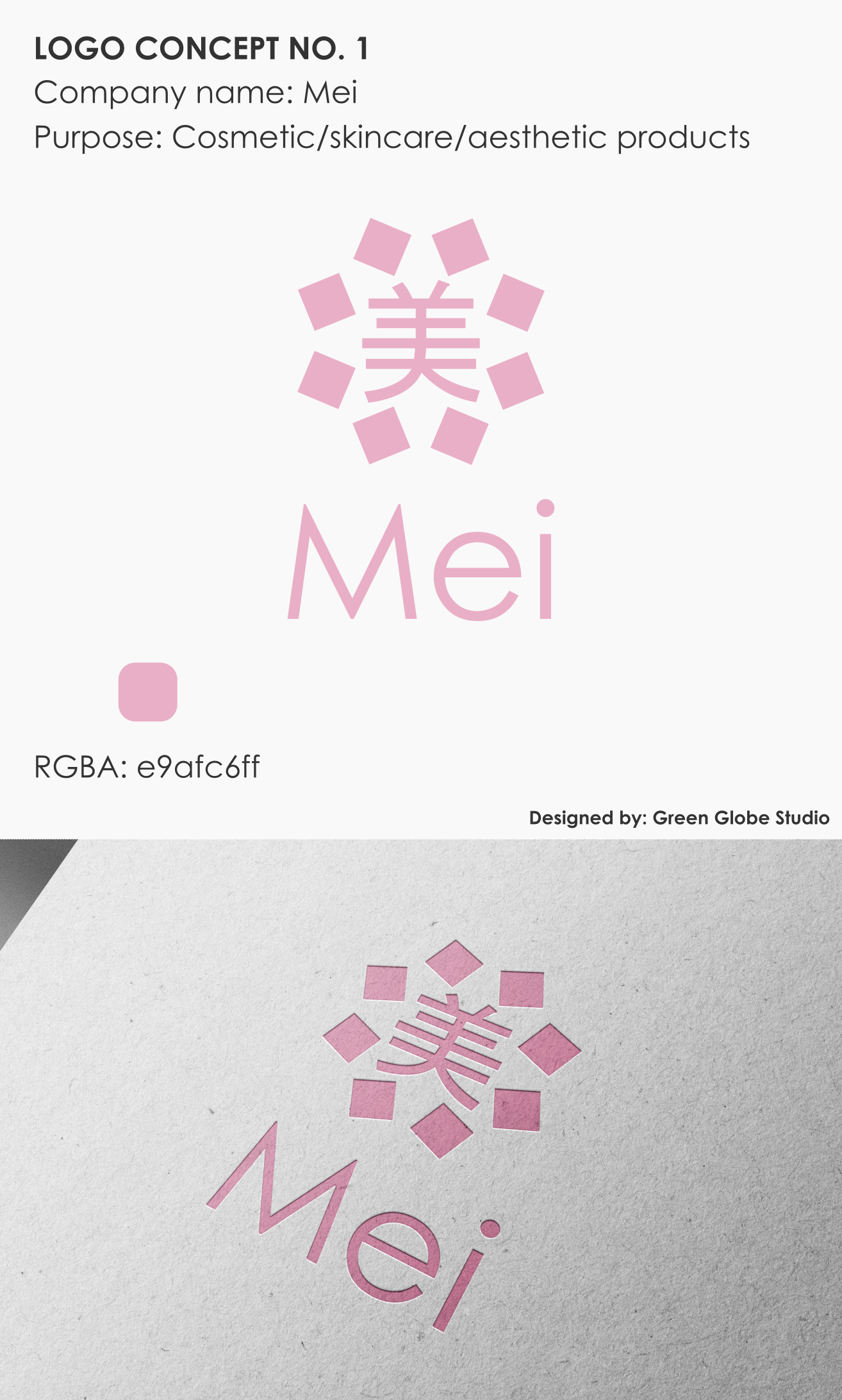 Logo Design by Green Globe Studio for Flex Logistics Pte Ltd, 16E Tuas Avenue 1 #07-67 JTC Space @ Tuas Singapore 639537 | Design #29723626