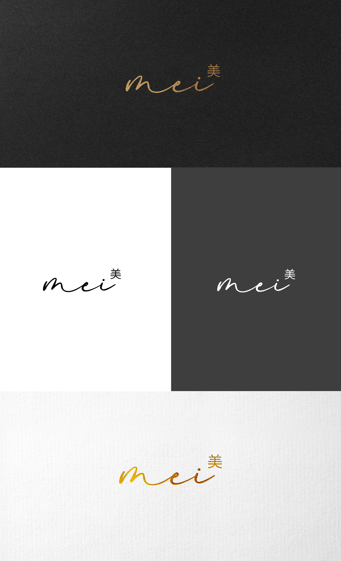 Logo Design by GLDesigns for Flex Logistics Pte Ltd, 16E Tuas Avenue 1 #07-67 JTC Space @ Tuas Singapore 639537 | Design #29720505