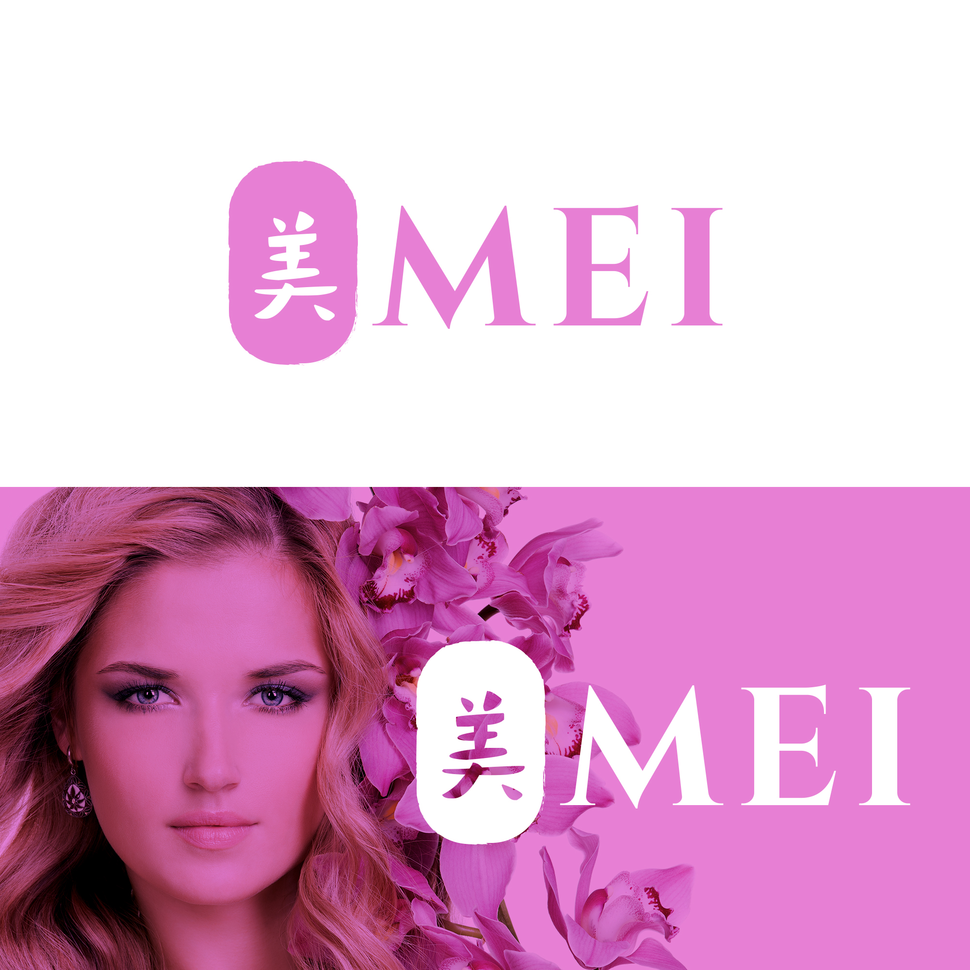 Logo-Design von DSCMedia™ für Flex Logistics Pte Ltd, 16E Tuas Avenue 1 #07-67 JTC Space @ Tuas Singapore 639537 | Design #29747356