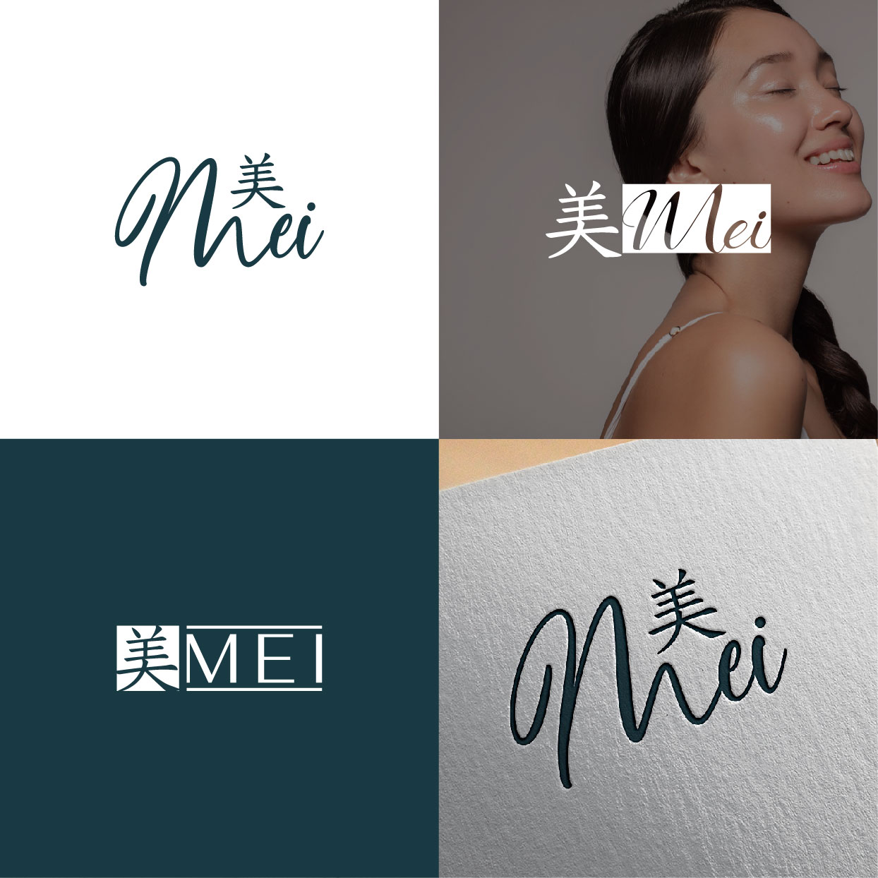 Logo-Design von 4tech services für Flex Logistics Pte Ltd, 16E Tuas Avenue 1 #07-67 JTC Space @ Tuas Singapore 639537 | Design #29719020