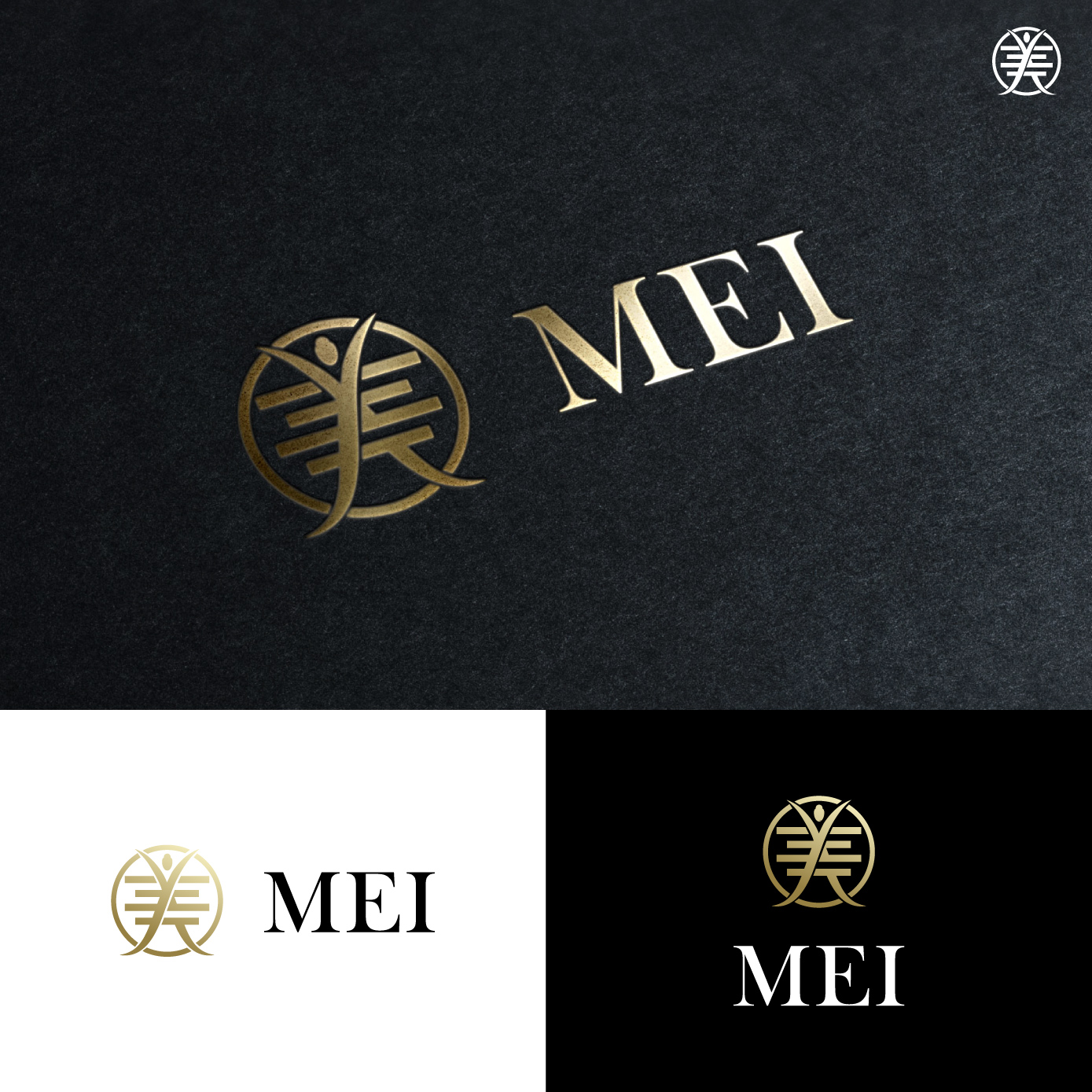 Logo-Design von Radsky17 für Flex Logistics Pte Ltd, 16E Tuas Avenue 1 #07-67 JTC Space @ Tuas Singapore 639537 | Design #29747691